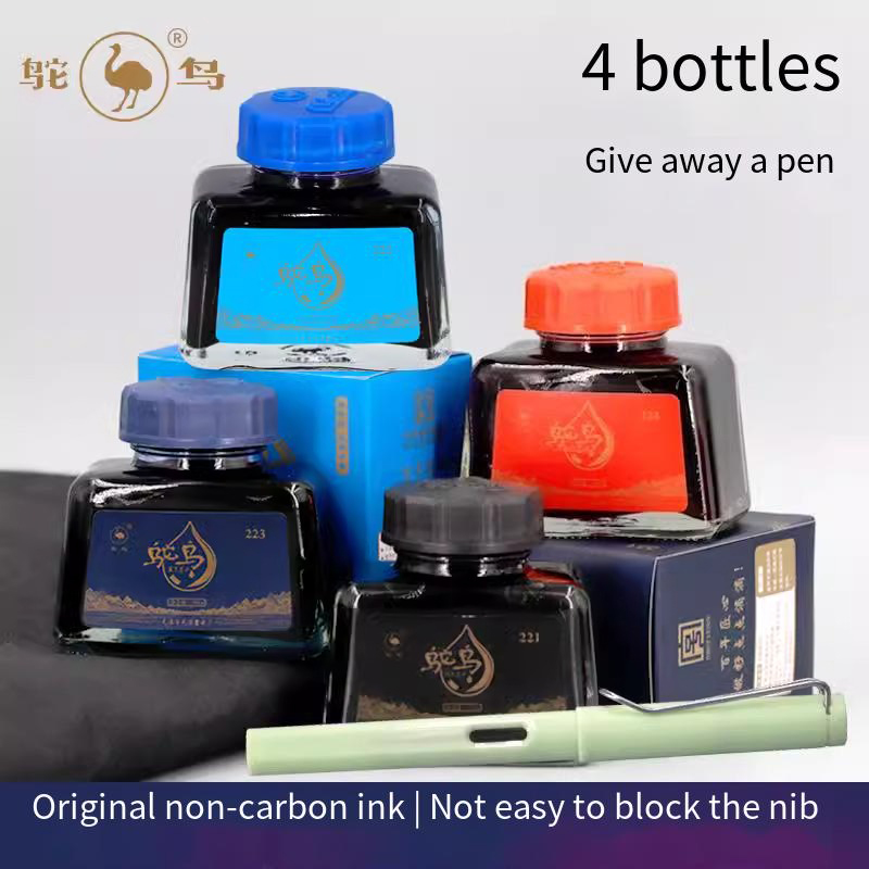 Fountain Pen Bottled Ink - Atrament do pióra wiecznego Ostrich 2-Series,