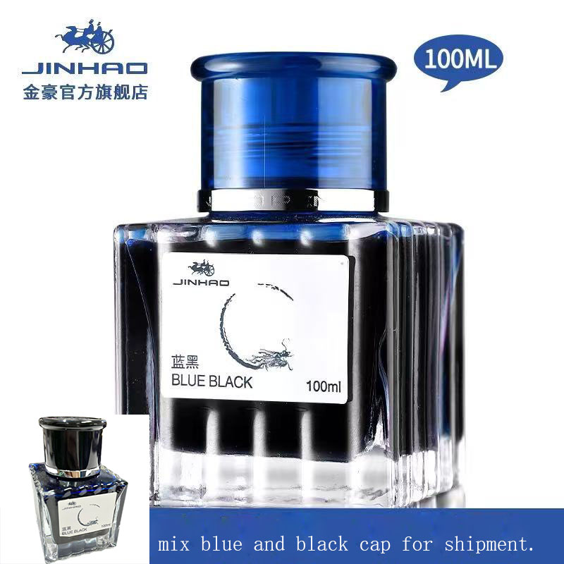 Fountain Pen Bottled Ink - JINHAO 100ml atrament do pióra wiecznego