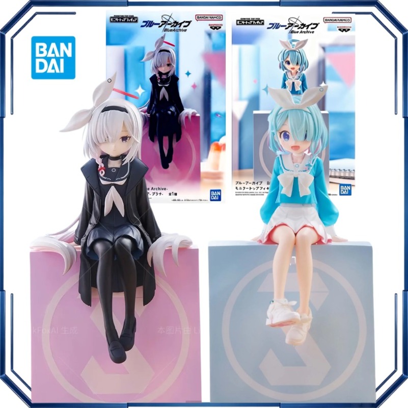 Archive Box Set - Figurki Bandai Banpresto Monitor-Top Figz Arona