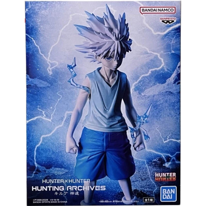 Bandai Banpresto Hunting Archi – Archive Box Set recenzja i cena