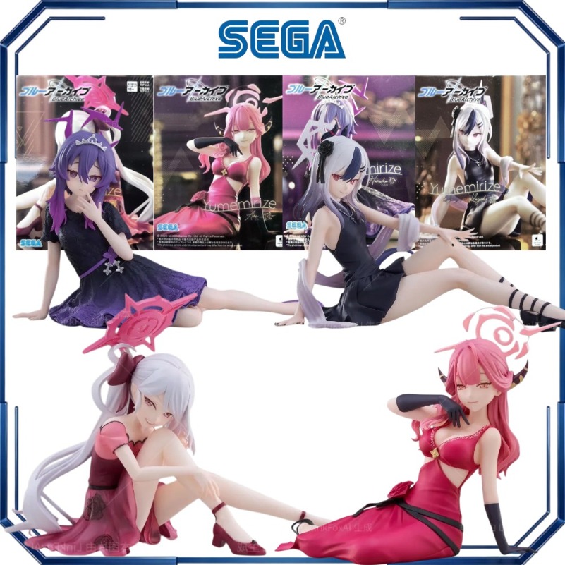 Figurki akcji Sega Yumemirize  – Archive Box Set recenzja i cena