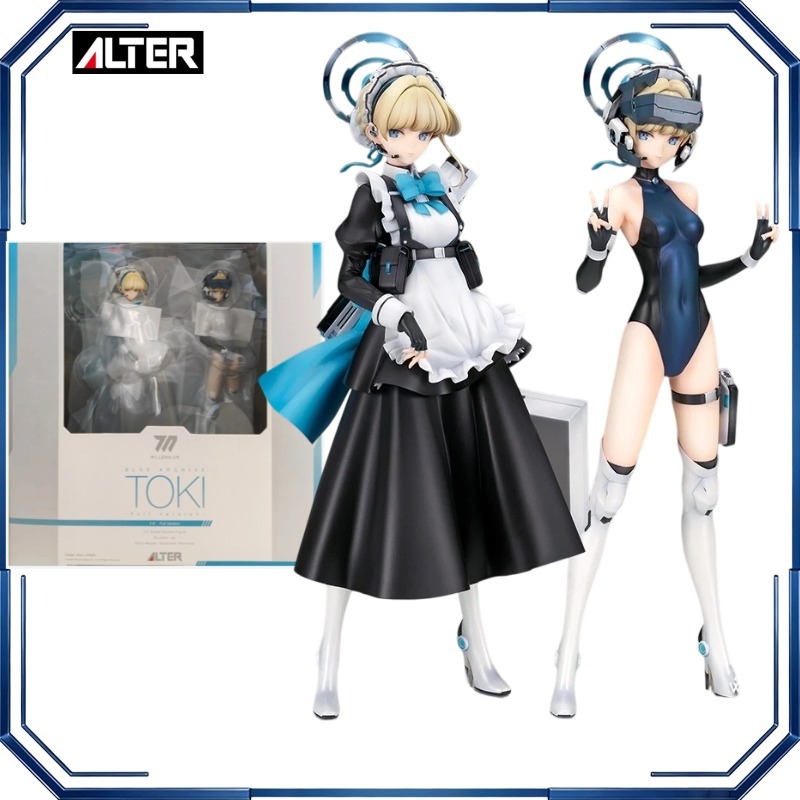 Alter Blue Archive Toki Asuma  – Archive Box Set recenzja i cena