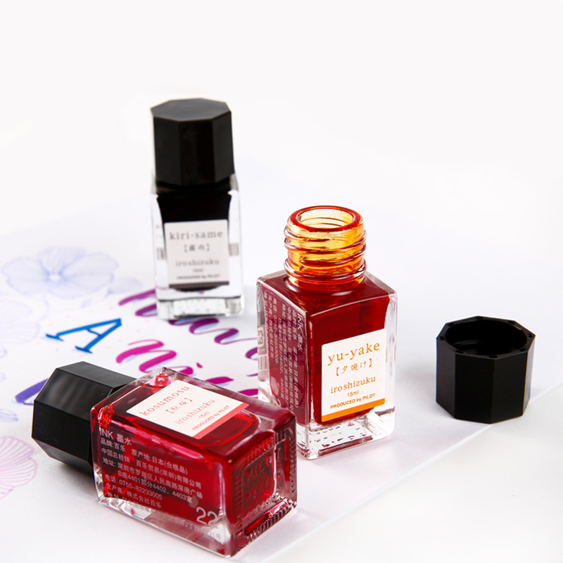 1 szt. Japoński tusz Pilot Col – Fountain Pen Bottled Ink recenzja i cena