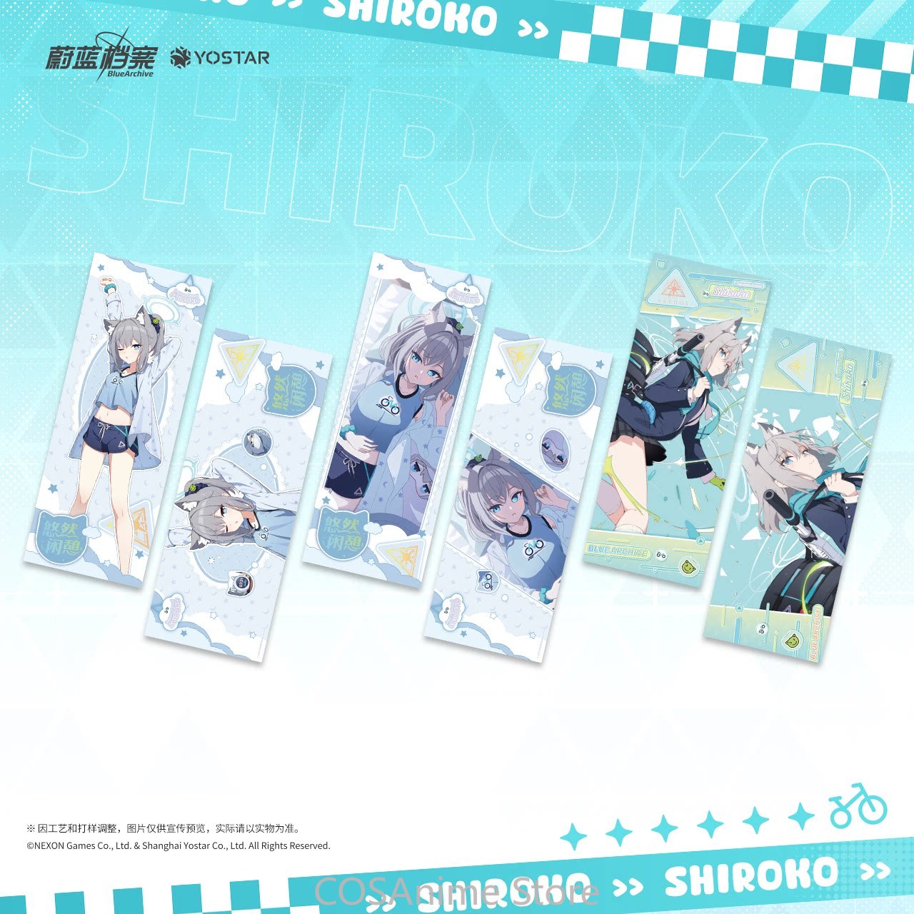 Blue Archive The Animation - Z – Archive Box Set recenzja i cena