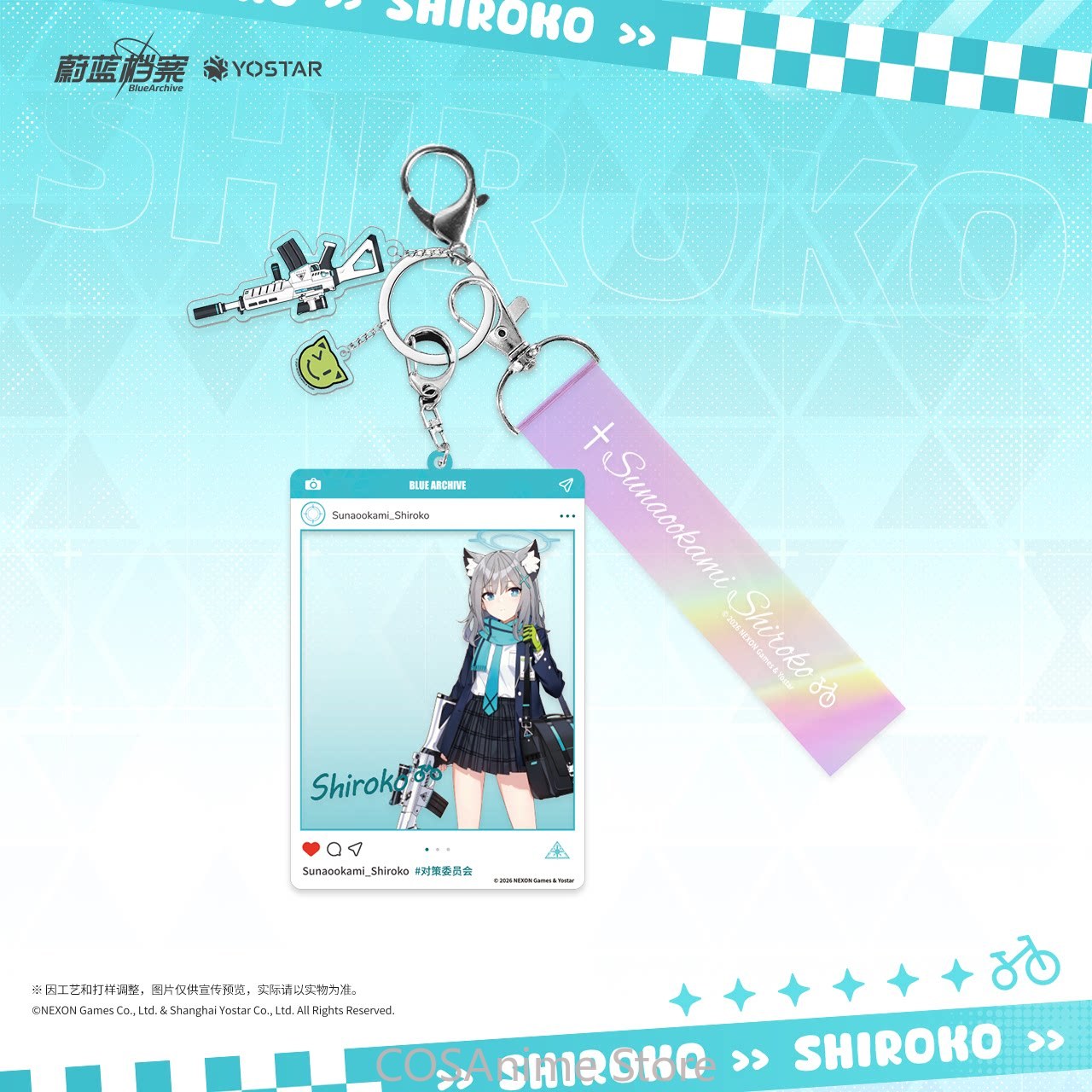 Blue Archive The Animation - Z – Archive Box Set recenzja i cena