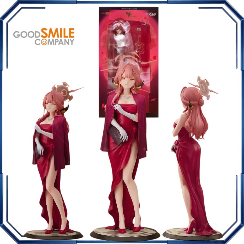 Figurki akcji Good Smile Aru R – Archive Box Set recenzja i cena