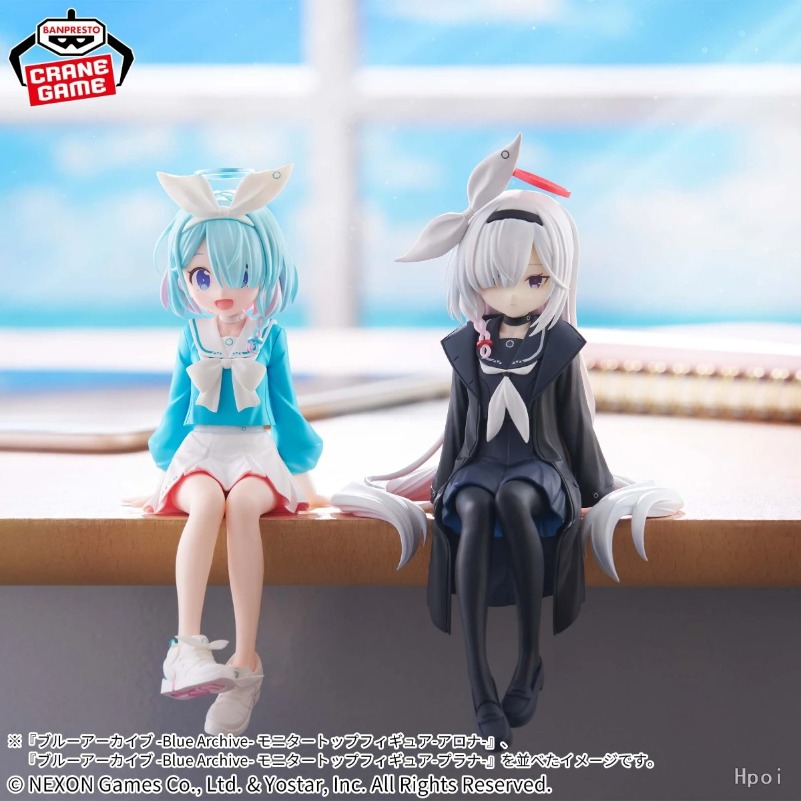 Figurki Bandai Banpresto Monit – Archive Box Set recenzja i cena