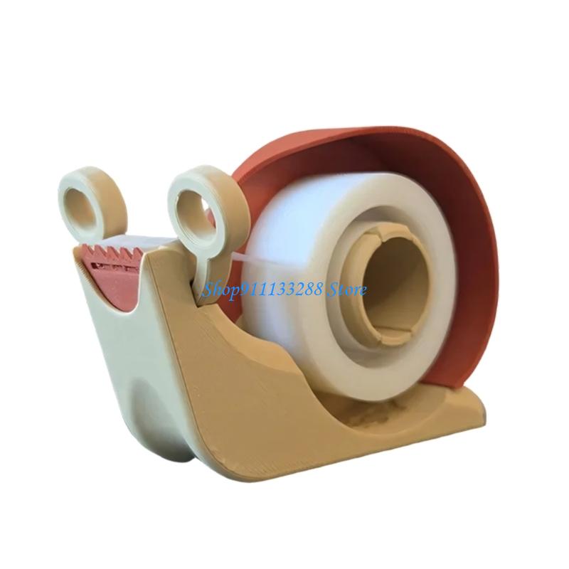 Obcinarka do taśmy G88D oferuj – Tape Dispenser Weighted recenzja i cena