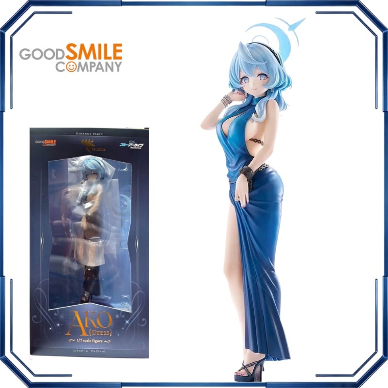Figurki akcji Good Smile Amau  – Archive Box Set recenzja i cena